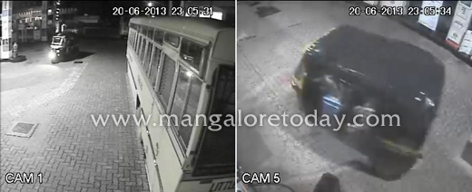 Manipal Rape CCTV 
